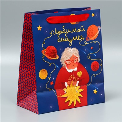 Пакет подарочный ламинированный вертикальный, упаковка, «Бабушке», ML 27 х 23 х 11,5 см