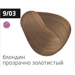 OLLIN color 9/03 блондин прозрачно-золотистый 100мл перманентная крем-краска для волос