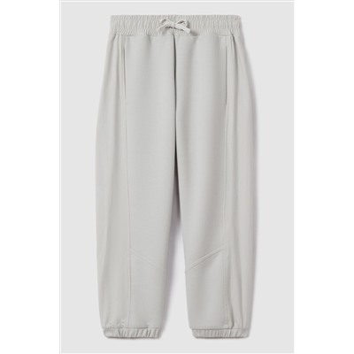 Reiss Maja Hybrid Jersey Jogging Bottoms