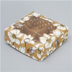 Коробка для конфет, кондитерская упаковка, 4 ячейки, «Крафт», 10.5 х 10.5 х 3.5 см