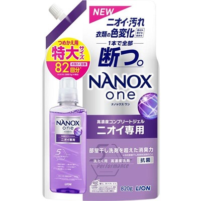 LION Жидкое средство "Top Nanox One Odor" для стирки (дезодорирующее действие + сохранение цвета, суперконцентрат) 820 г, мягкая упаковка с крышкой / 12