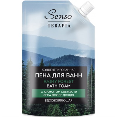Пена для ванн концентрированная вдохновляющая Senso Terapia Rainy Forest с ароматом свежести леса, дой-пак, 500 мл