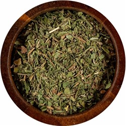 Сельдерей, лист сушеный, 30 грамм