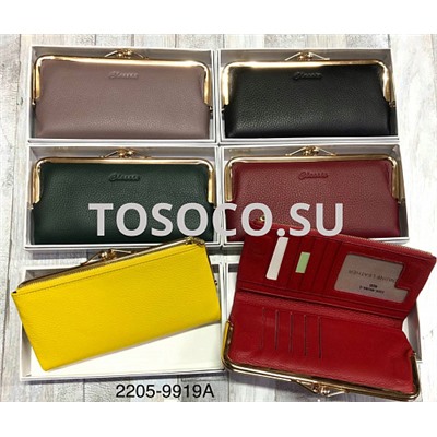 2205-9919A кошелек женский GENUINE LEATHER натуральная кожа