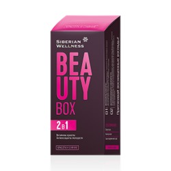 Beauty Box / Красота и сияние - Набор Daily Box 30 пакетов по 2 капсулы