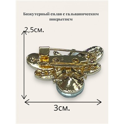 Брошь мини со стразами "Пчёлка"  БР3 тип 4