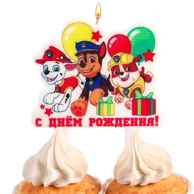 Свеча для торта "С Днем Рождения!", Щенячий патруль