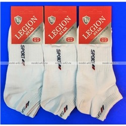 Легион носки женские спортивные белые, размер 36-40