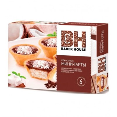 Baker Hause МИНИ-ТАРТЫ Кокос 240 гр