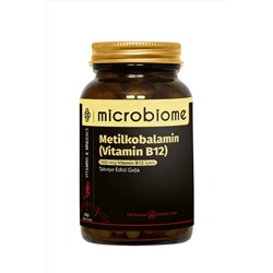 Microbiome Витамин B12 (метилкобаламин) 1000 мкг 100 сублингвальных таблеток B12