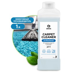 GRASS Очиститель ковровых покрытий "CARPET CLEANER" (1кг)