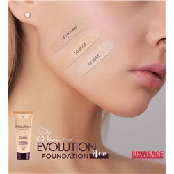 Крем тональный LUXVISAGE Skin EVOLUTION soft matte blur effect