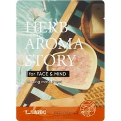 L.Sanic Herb Aroma Story Red Orange Relaxing Mask Sheet, 25ml Тканевая маска с экстрактом красного апельсина и эффектом ароматерапии 25мл