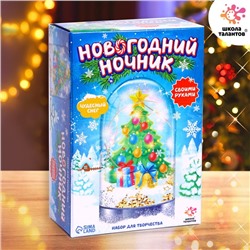 Набор для творчества «Новогодний ночник», ёлочка