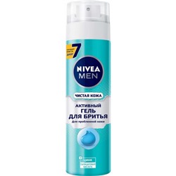 Гель для бритья Nivea (Нивея) Чистая кожа, 200 мл