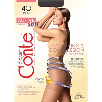 CONTE ACTIVE SOFT 40 Колготки женские с утягивающими шортиками для чувствительной кожи