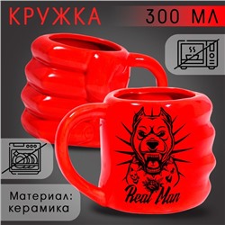 Кружка керамическая Real man, 500 мл, цвет красный