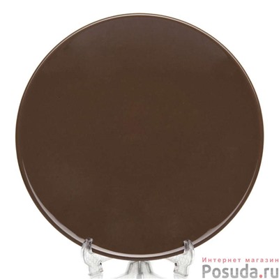 Тарелка коричневая 20 см арт. HR20BR