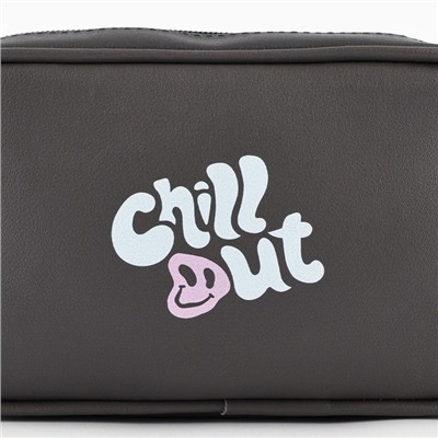 Детская сумка Chill out, искусственная кожа, серый цвет 18х6х11 см