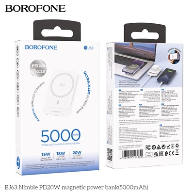 Портативный аккумулятор BOROFONE BJ63 PD 20W MagSafe 5000 mAh (белый)