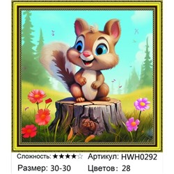 AM33 HWH0292, 30х30 см