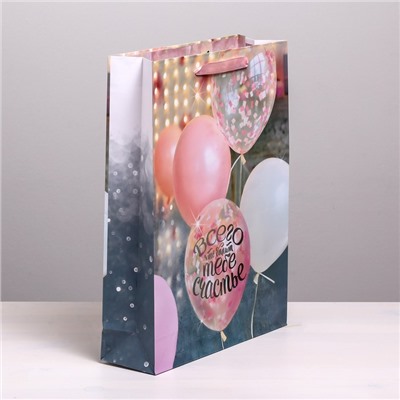 Пакет подарочный ламинированный вертикальный, упаковка, «Счастья тебе!», L 31 х 40 х 11.5 см
