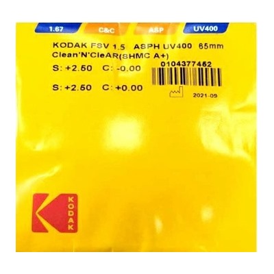 Линза Kodak 1.5 Clean"N'CleAR астигматические