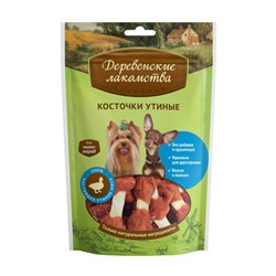 Косточки утиные "Деревенские лакомства" для собак мини-пород, 55 г