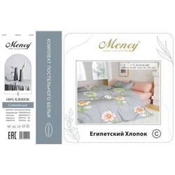 Новая коллекция EGYPTIAN COTTON от Mency 12.09.