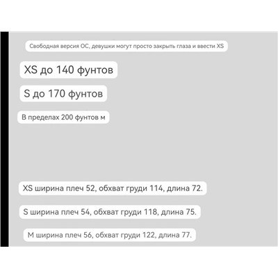 Стильные футболки унисекс свободного покроя - оверсайз, даже очень оверсайз 🔥  👔BALENCIAG*A