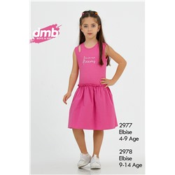 Платье для девочки DMB (104-110-116-122-128 см) DMB-2977