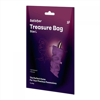 Фиолетовый мешочек для хранения игрушек Treasure Bag L