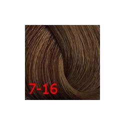 Д 7/16 крем-краска для волос с витамином С средне-русый сандрэ шоколадный 100мл