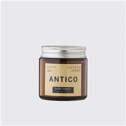 Ароматическая свеча ANTICO Темный янтарь