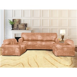 Набор чехлов на 3х местный диван +2 кресла Каприз стрейч Марианна <Светло-коричневый 30%>