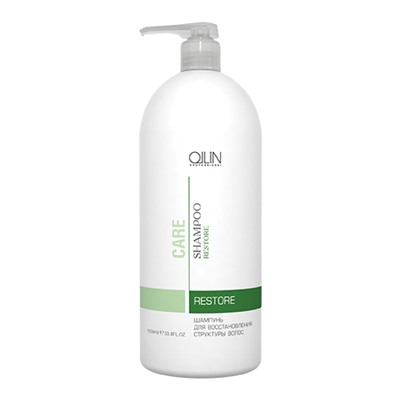 OLLIN care шампунь для восстановления структуры волос 1000мл/ restore shampoo