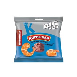 «Кириешки Big Size», сухарики «Жареная креветка», 80 г