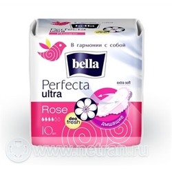 Гигиенические супертонкие прокладки bella Perfecta Ultra Rose deo Fresh 10 шт. (новая коллекция)