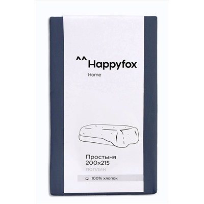 Простыня из поплина 200X215 Happy Fox Home