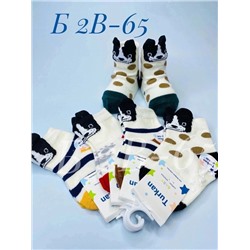 Детские тонкие хлопковые носочки для новорождённых 24.04