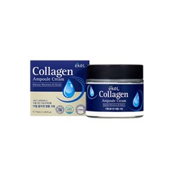 EKEL Collagen Ampule Cream Ампульный крем для лица с коллагеном 70 мл