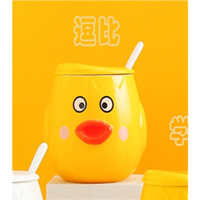 Кружка «Cutie duckling, glasses», yellow (400 ml)