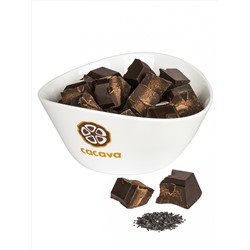 Тёмный шоколад с чёрной солью 70 % какао (Эквадор)