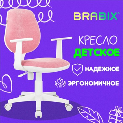 Новинка! Набор кухонных принадлежностей DASWERK!, МАСШТАБНАЯ АКЦИЯ ГОДА!, АКЦИЯ! BRAUBERG "ULTRA GT" - ручка вашего вдохновения!, САМСОН LIVE! БУДЕМ БЛИЖЕ!, Обновились данные по итогам накопительных акций, Новинка! Хозяйственные свечи Laima!, Кресло детское BRABIX "Fancy MG-201W", с подлокотниками, пластик белый, ткань вельветовая, розовое, 533009