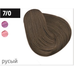 OLLIN silk touch 7/0 русый 60мл безаммиачный стойкий краситель для волос