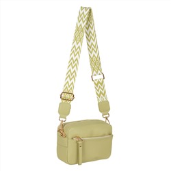 Женская сумка  2406 (Зеленый)