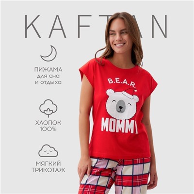 Пижама новогодняя женская KAFTAN "Bear" размер 40-42 49