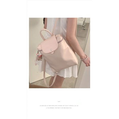 Рюкзак женский, арт Р146, цвет: белый ОЦ без кулона