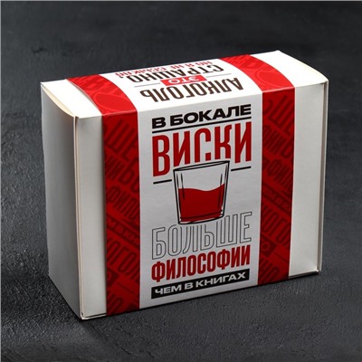 Подарочный набор стакан для виски 250 мл. и камни для виски 6 шт. «Философия»