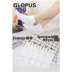 Носки короткие GLOPUS белые 10 шт в уп (арт. D-2611)
